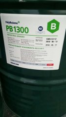 Polybutene