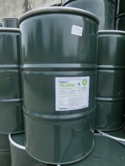 Polybutene
