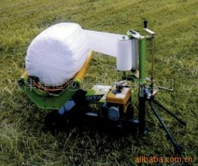 Forage film