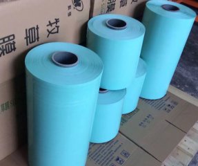 Forage film